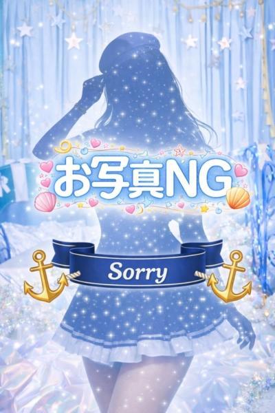 No.35&nbsp;こはる