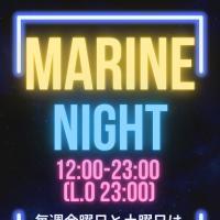 金曜日と土曜日は23時までの特別営業！！