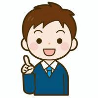 コースのご案内☆