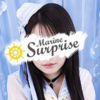 マリンで元気をチャージ！