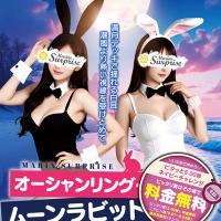 今週もありがとうございました!